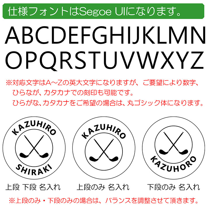 ゴルフマーカー 40mm 大きい Bigタイプ ミラーアクリル 名入れ 2色展開 50デザイン マグネット入ハットクリップ付 コンペ 景品